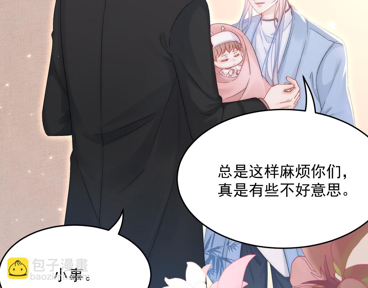 第192话 彻底解开心结（上）(1/3)-第199话