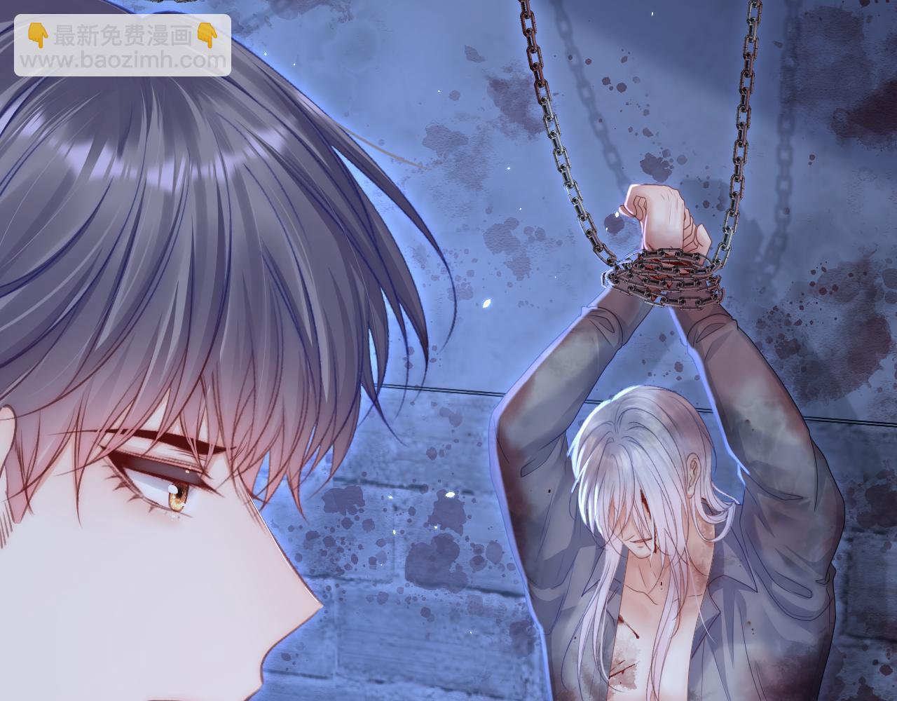 第194话 不死之身(1/3)-第201话