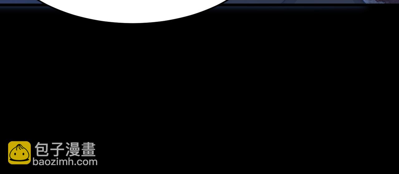 第194话 不死之身(1/3)-第201话