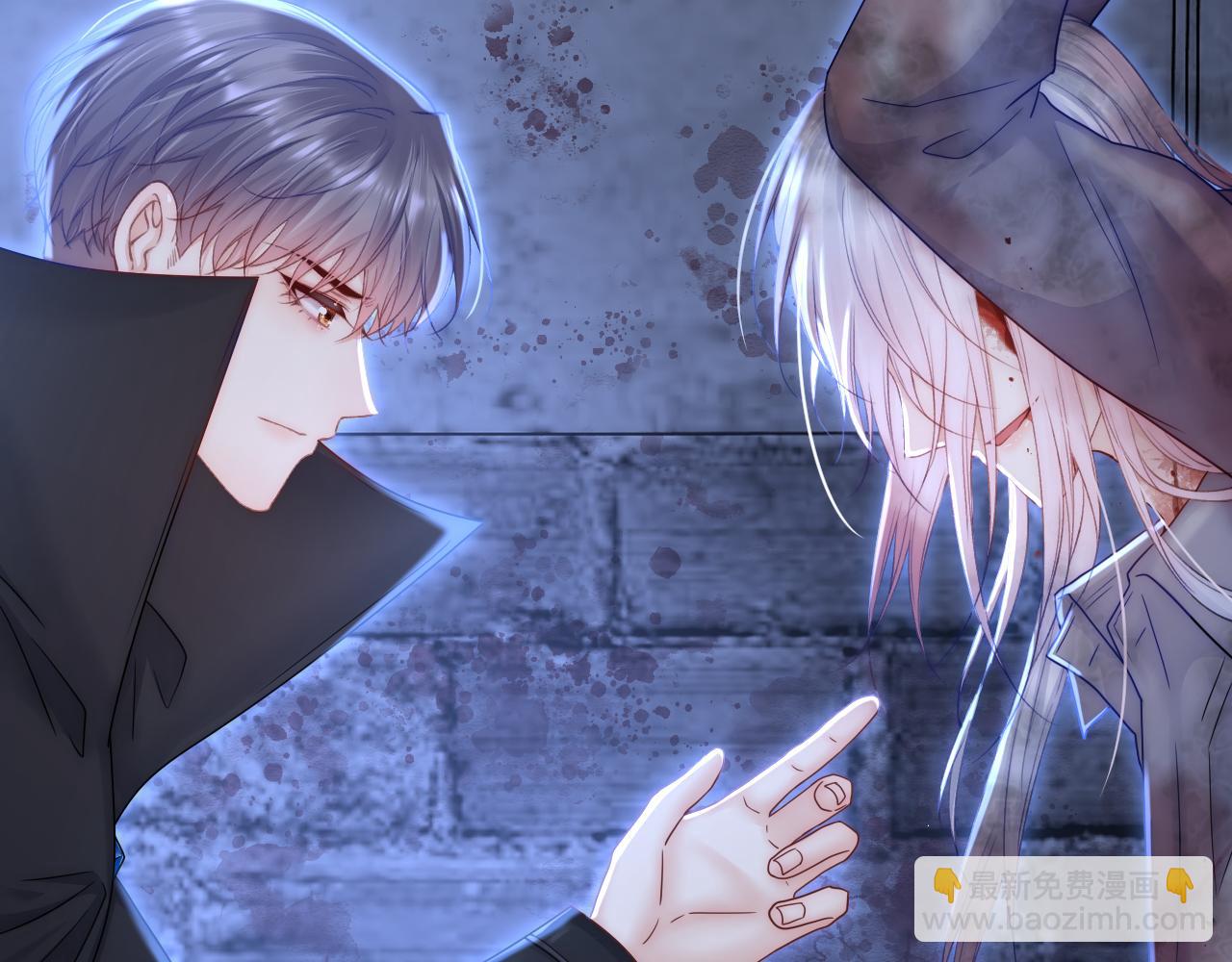 第194话 不死之身(1/3)-第201话