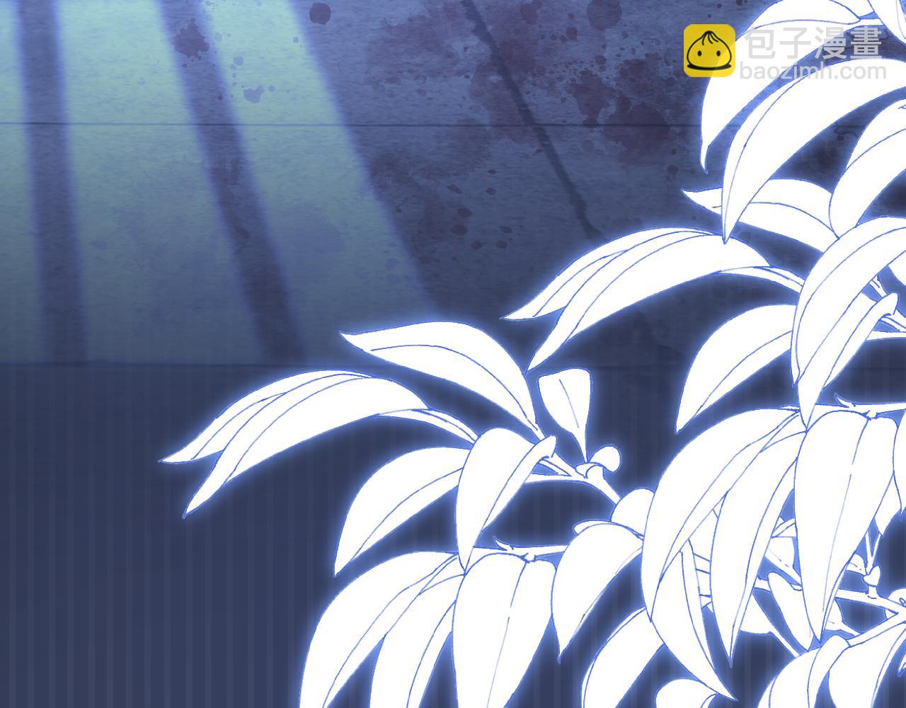 第194话 不死之身(1/3)-第201话