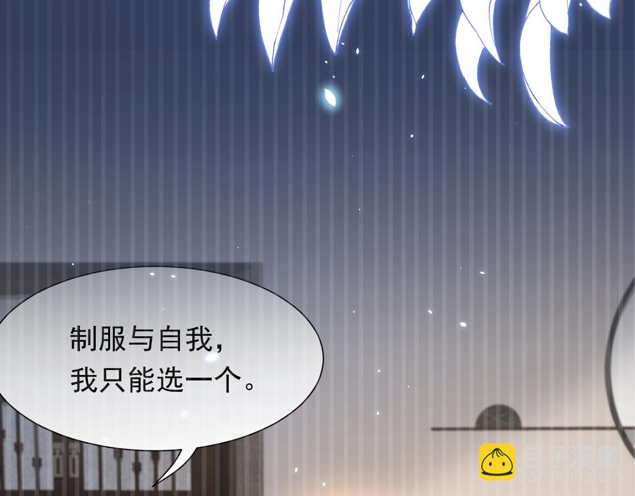 第194话 不死之身(1/3)-第201话