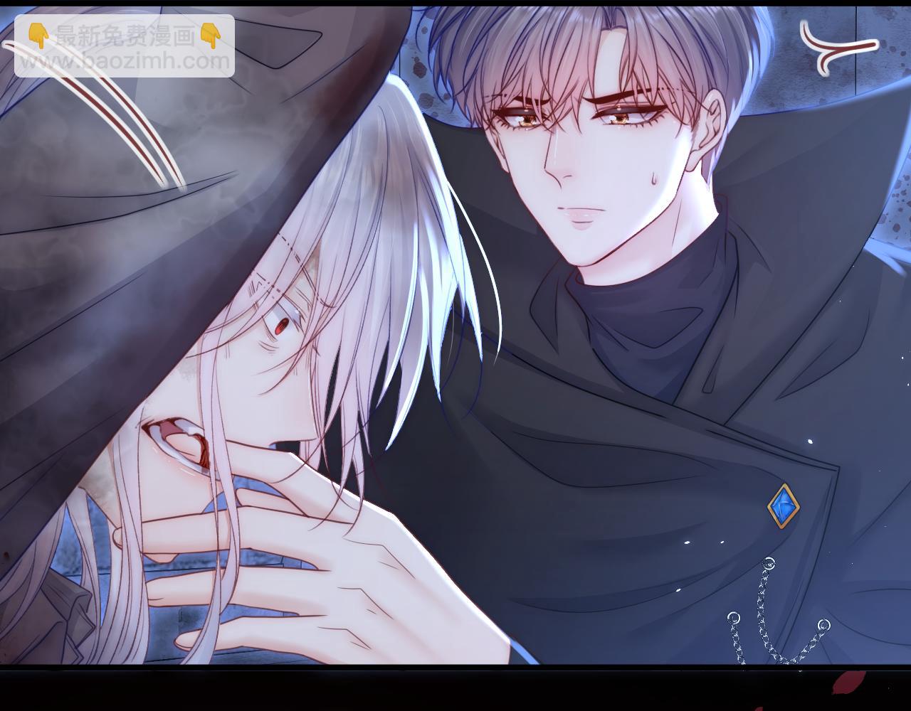 第194话 不死之身(1/3)-第201话