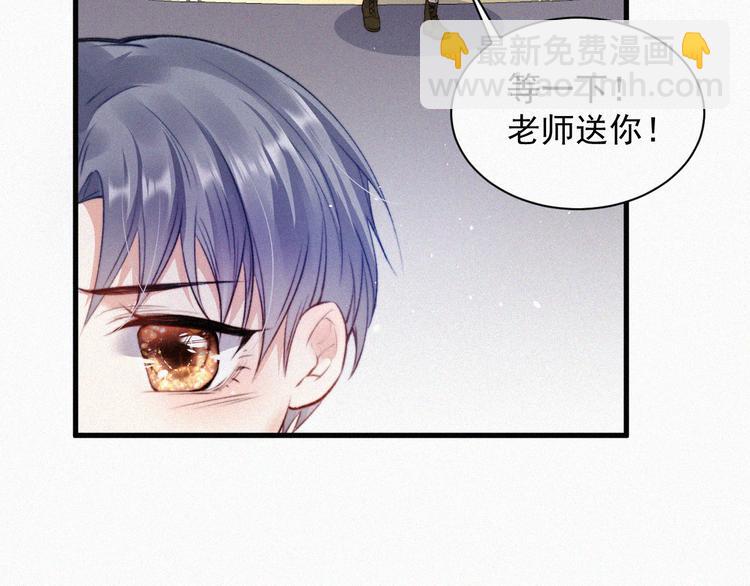 第2话 &ldquo;突如其来&rdquo;的大火(1/2)-第3话