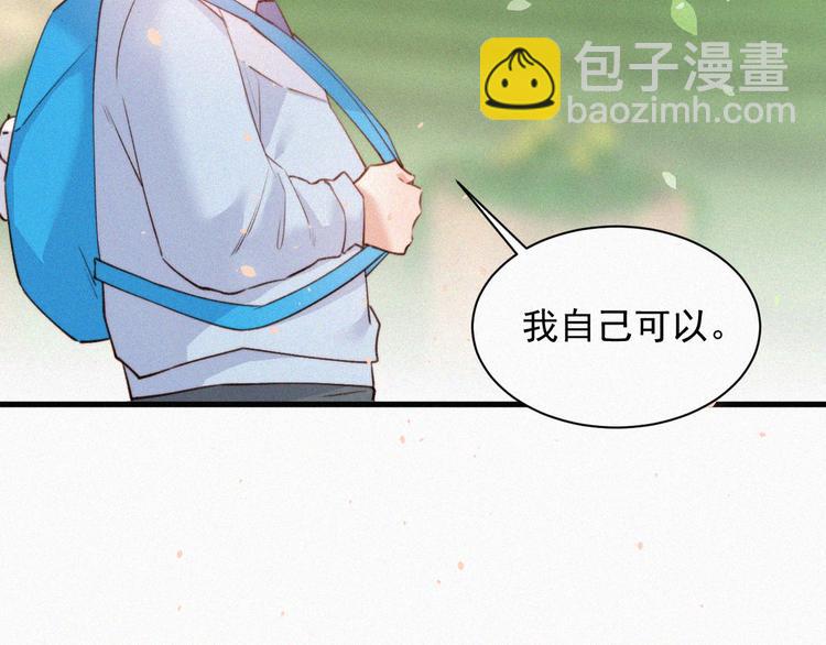 第2话 &ldquo;突如其来&rdquo;的大火(1/2)-第3话