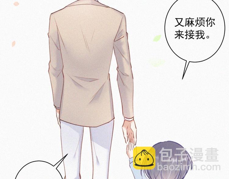 第2话 &ldquo;突如其来&rdquo;的大火(1/2)-第3话