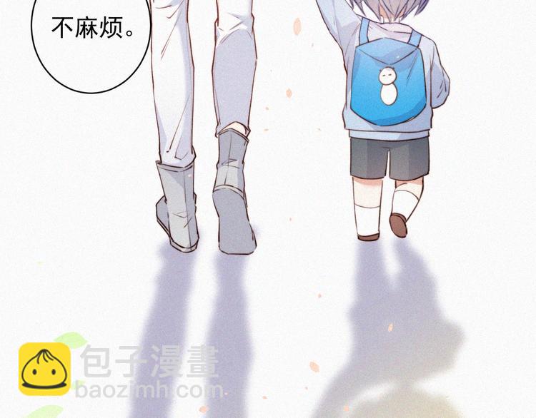 第2话 &ldquo;突如其来&rdquo;的大火(1/2)-第3话