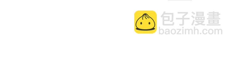 第2话 &ldquo;突如其来&rdquo;的大火(1/2)-第3话