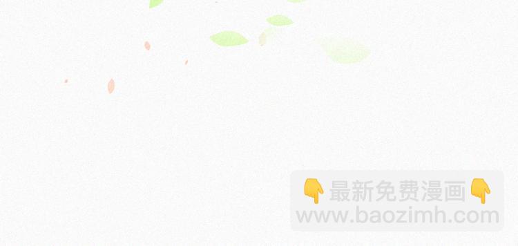 第2话 &ldquo;突如其来&rdquo;的大火(1/2)-第3话