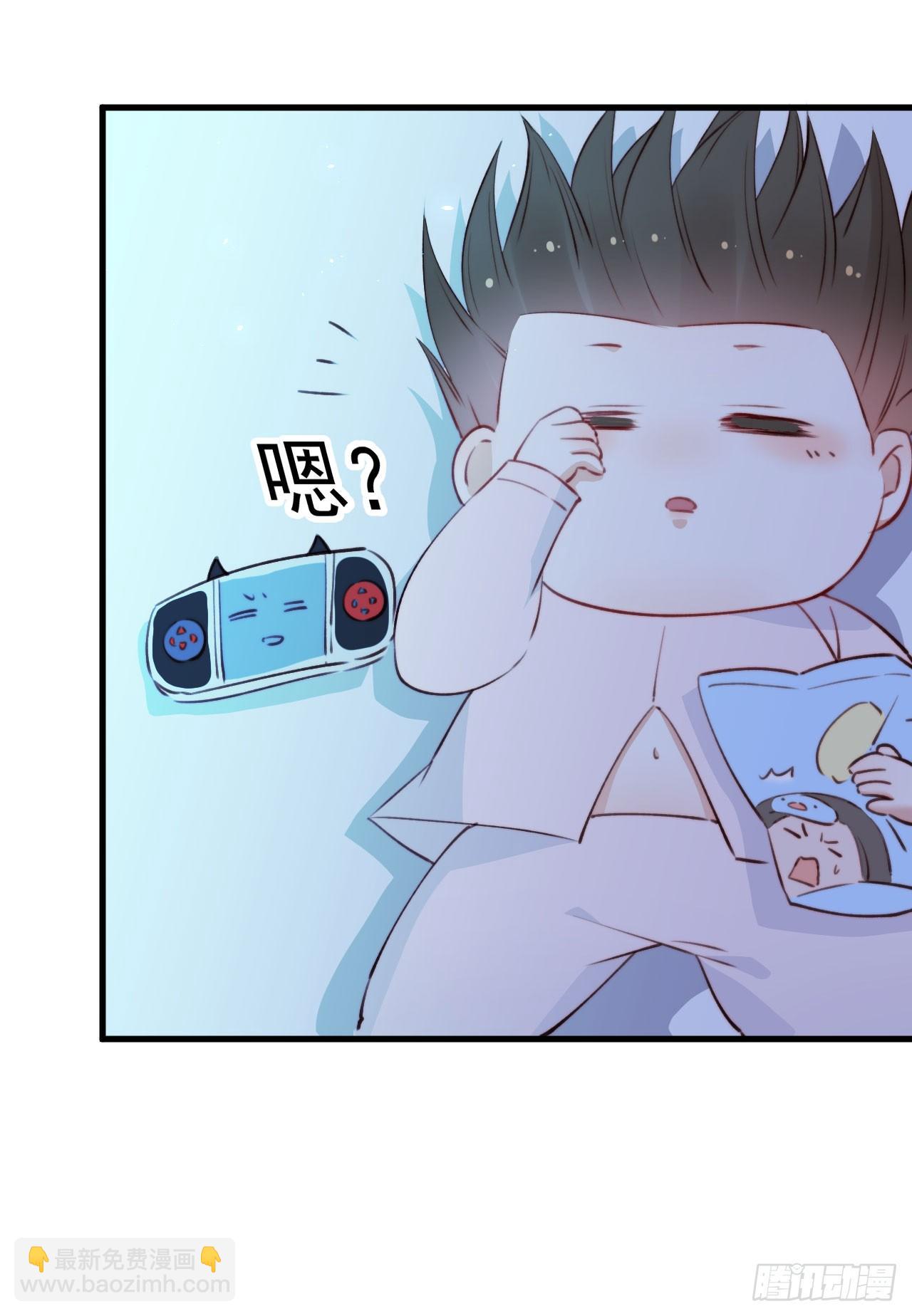 第20话 好热-第21话