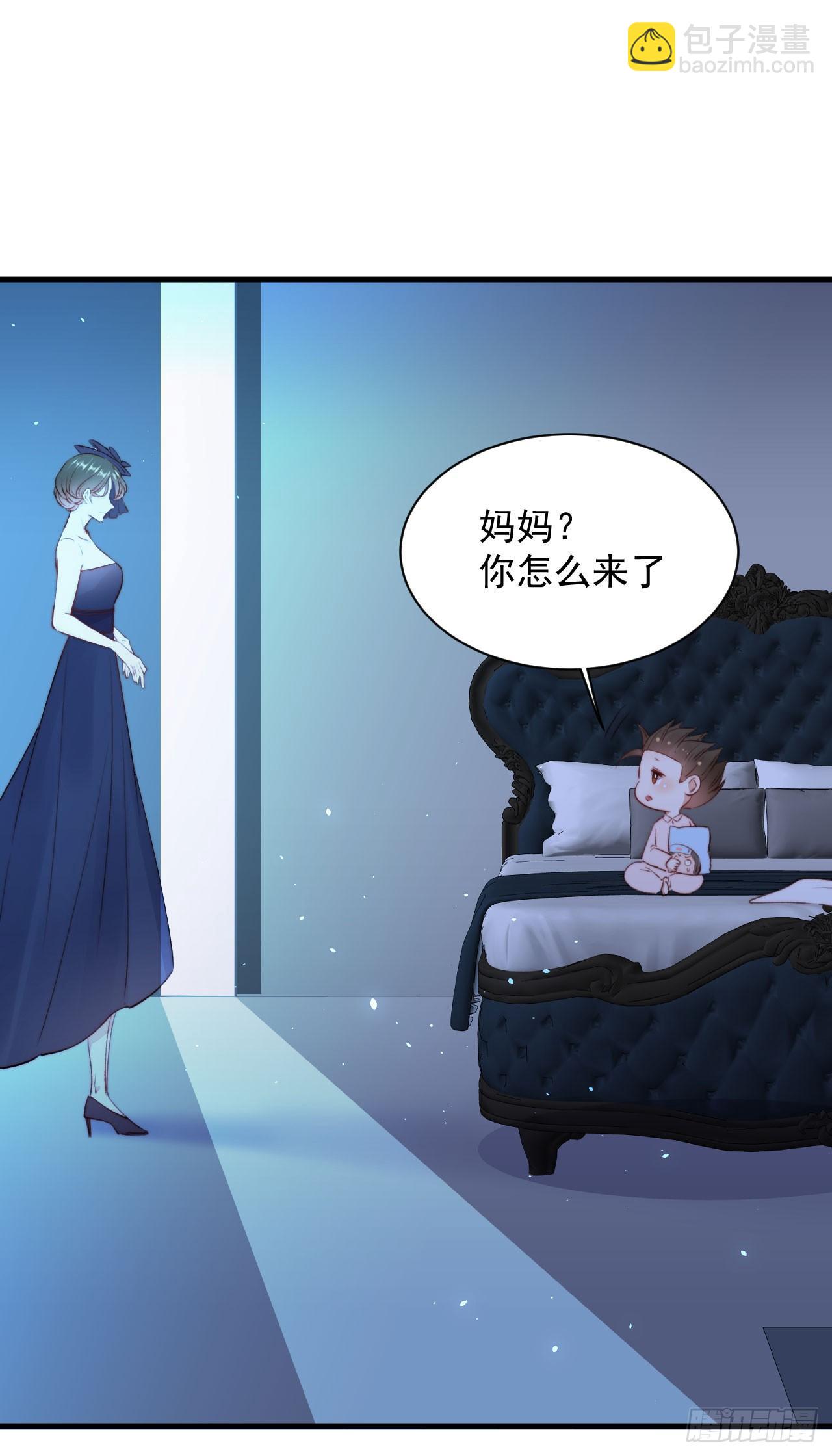 第20话 好热-第21话