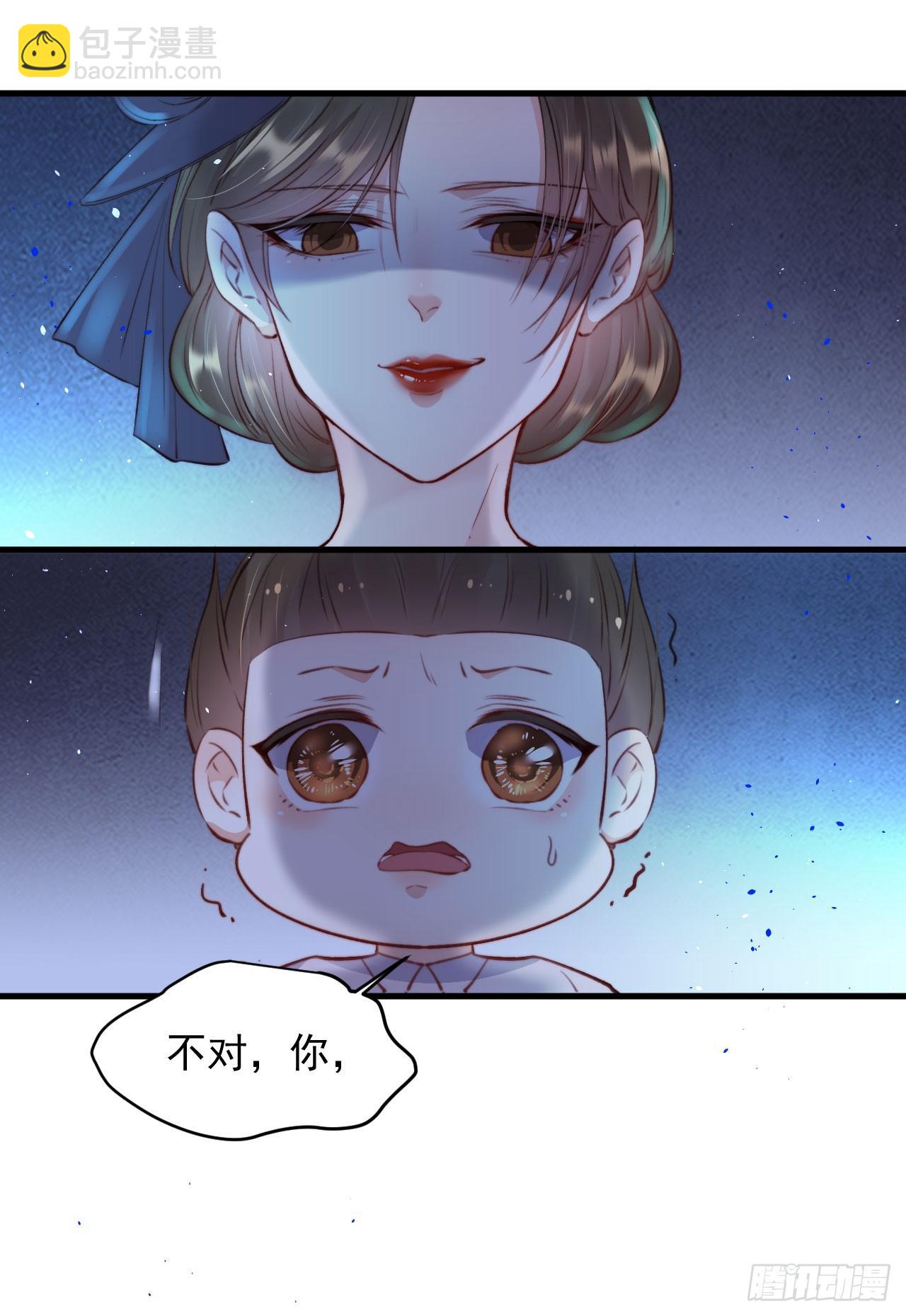 第20话 好热-第21话