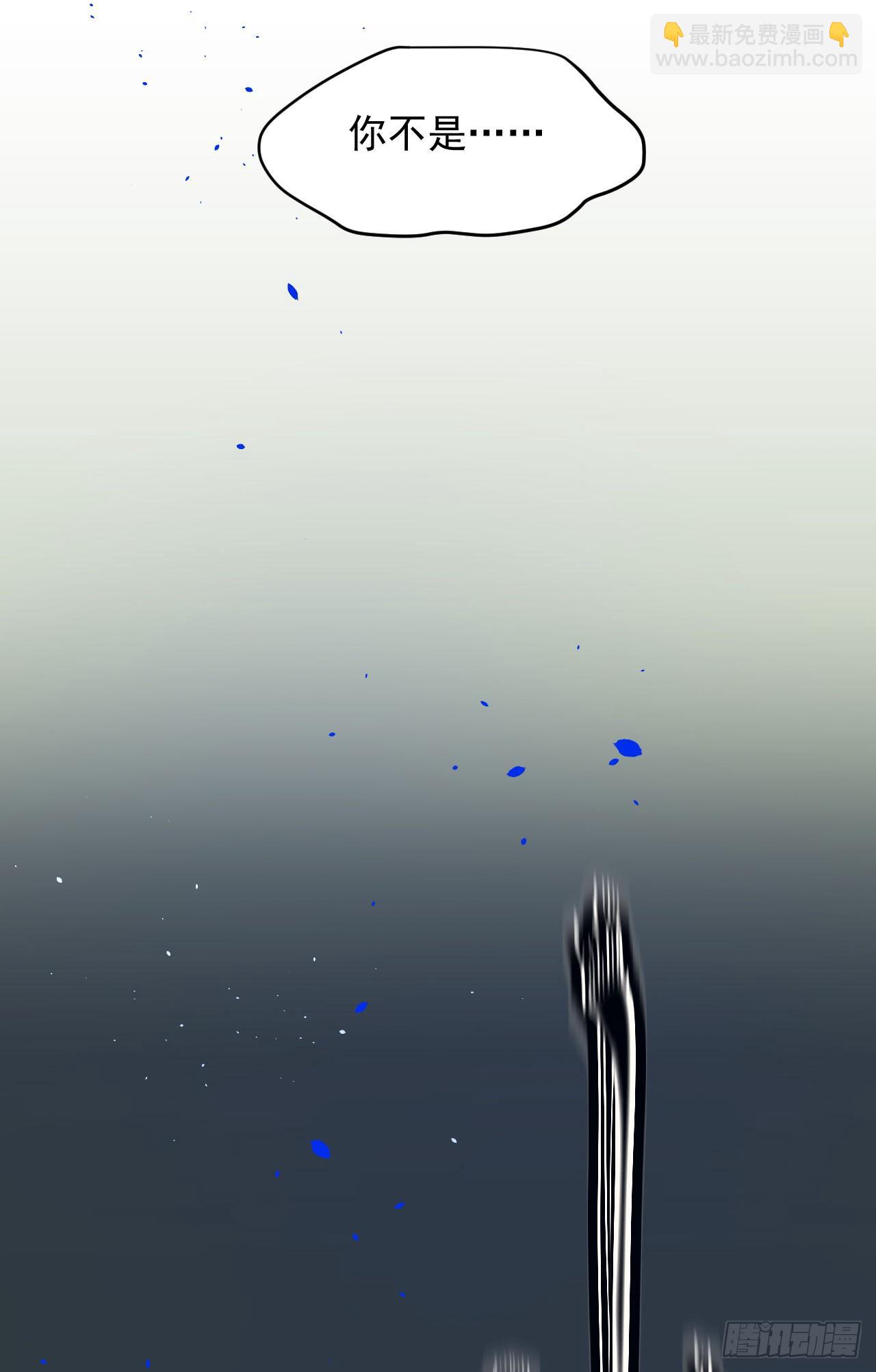 第20话 好热-第21话