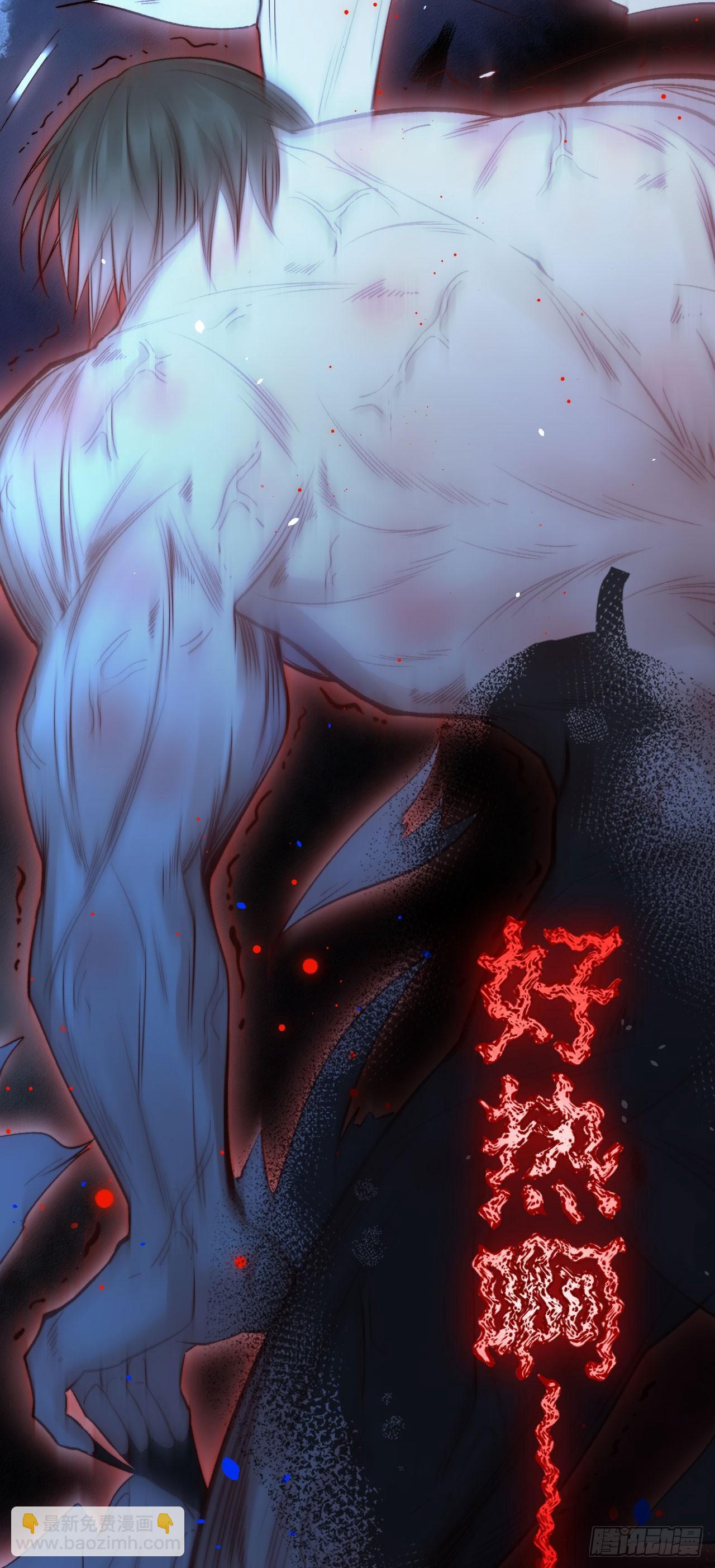 第20话 好热-第21话