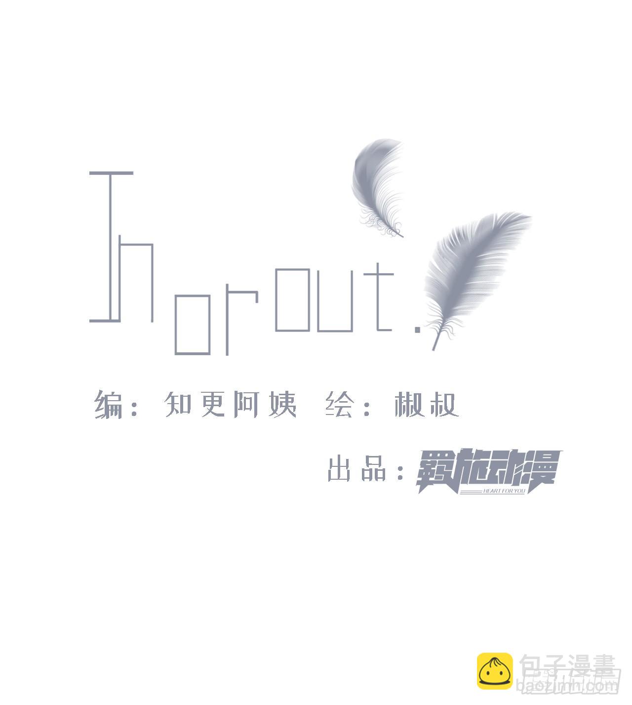 第20话 好热-第21话