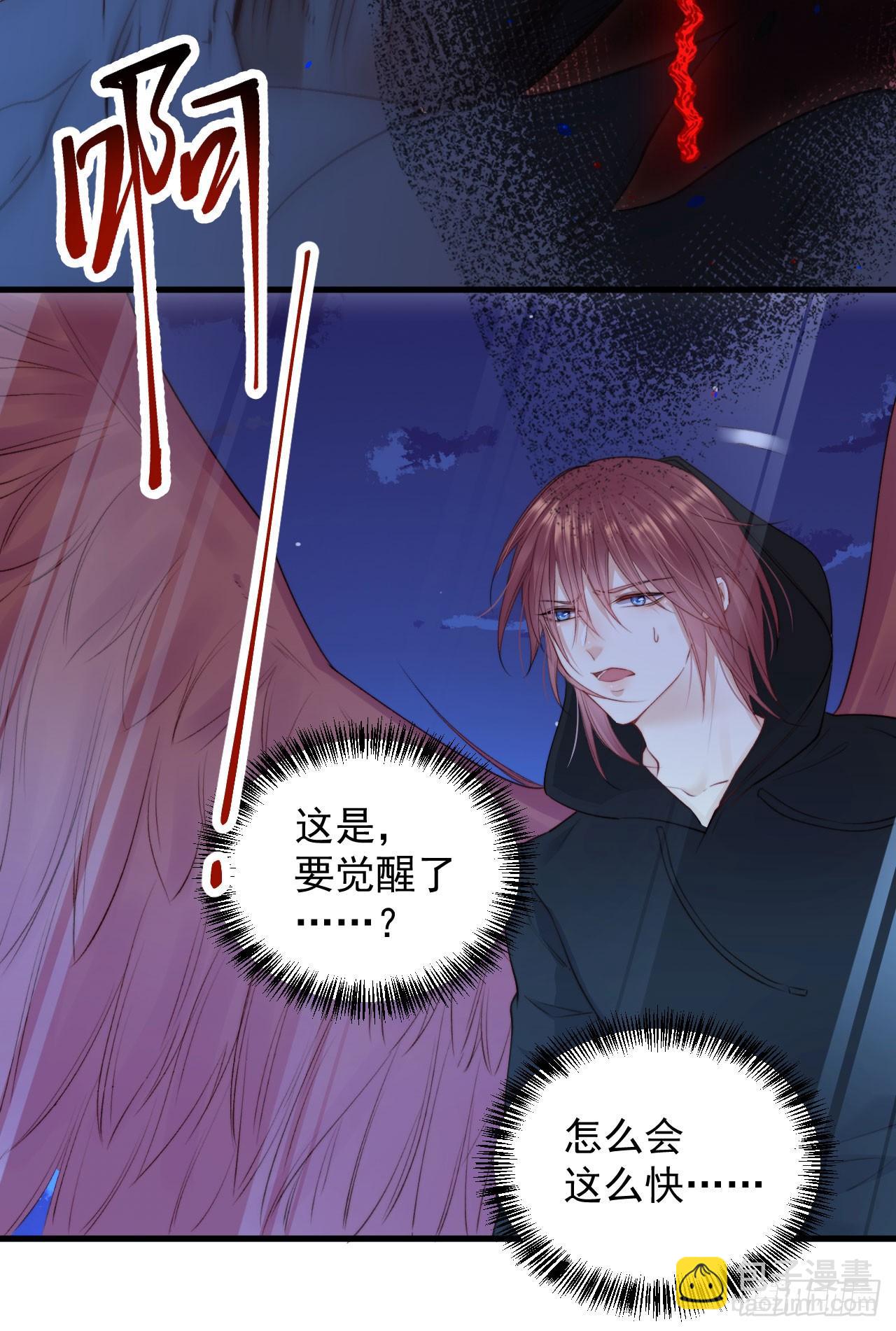 第20话 好热-第21话