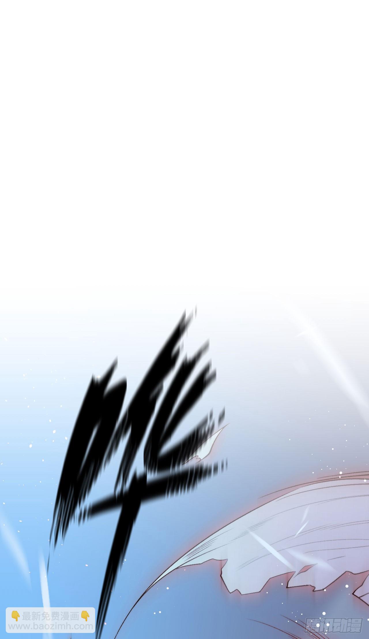 第20话 好热-第21话