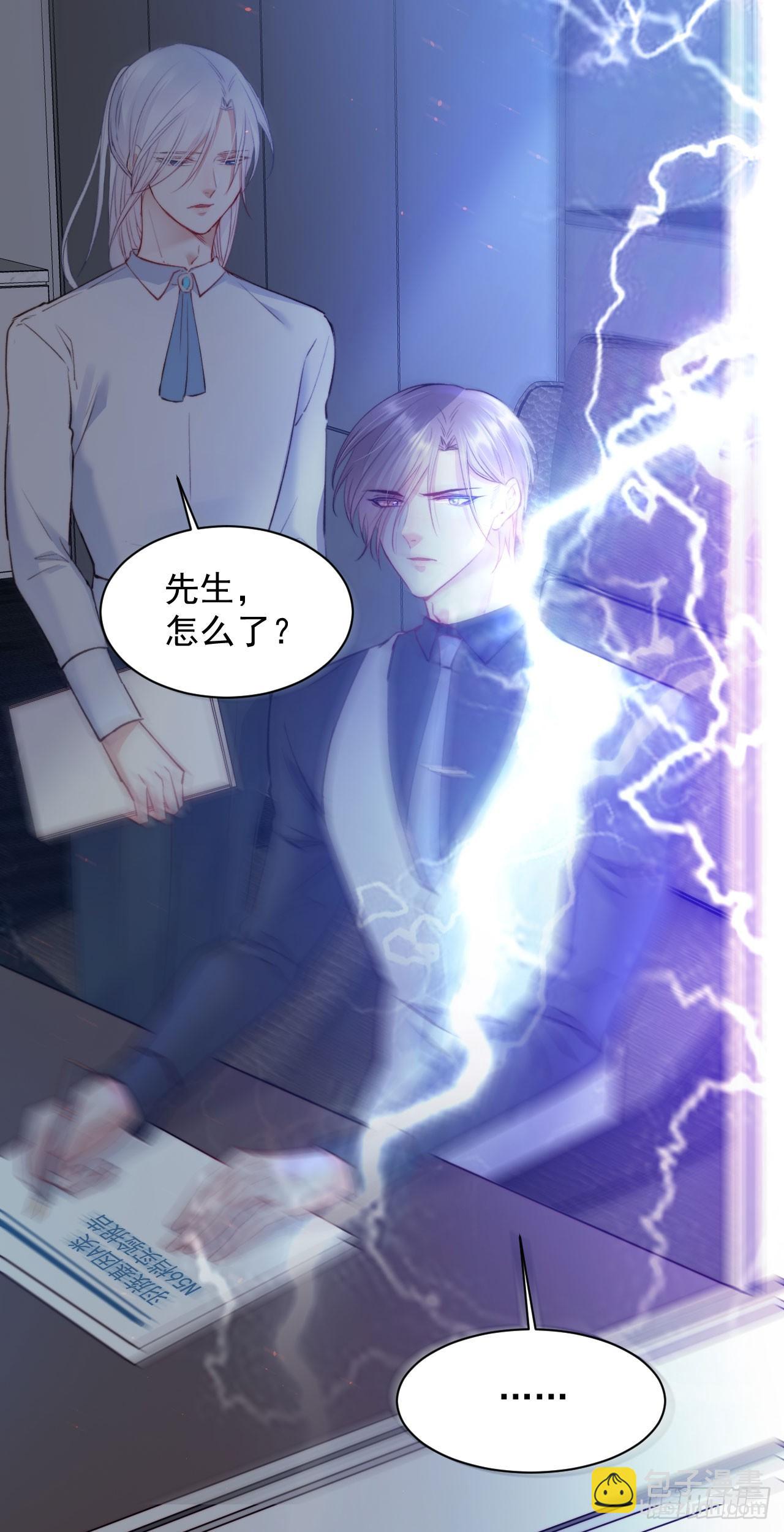 第20话 好热-第21话