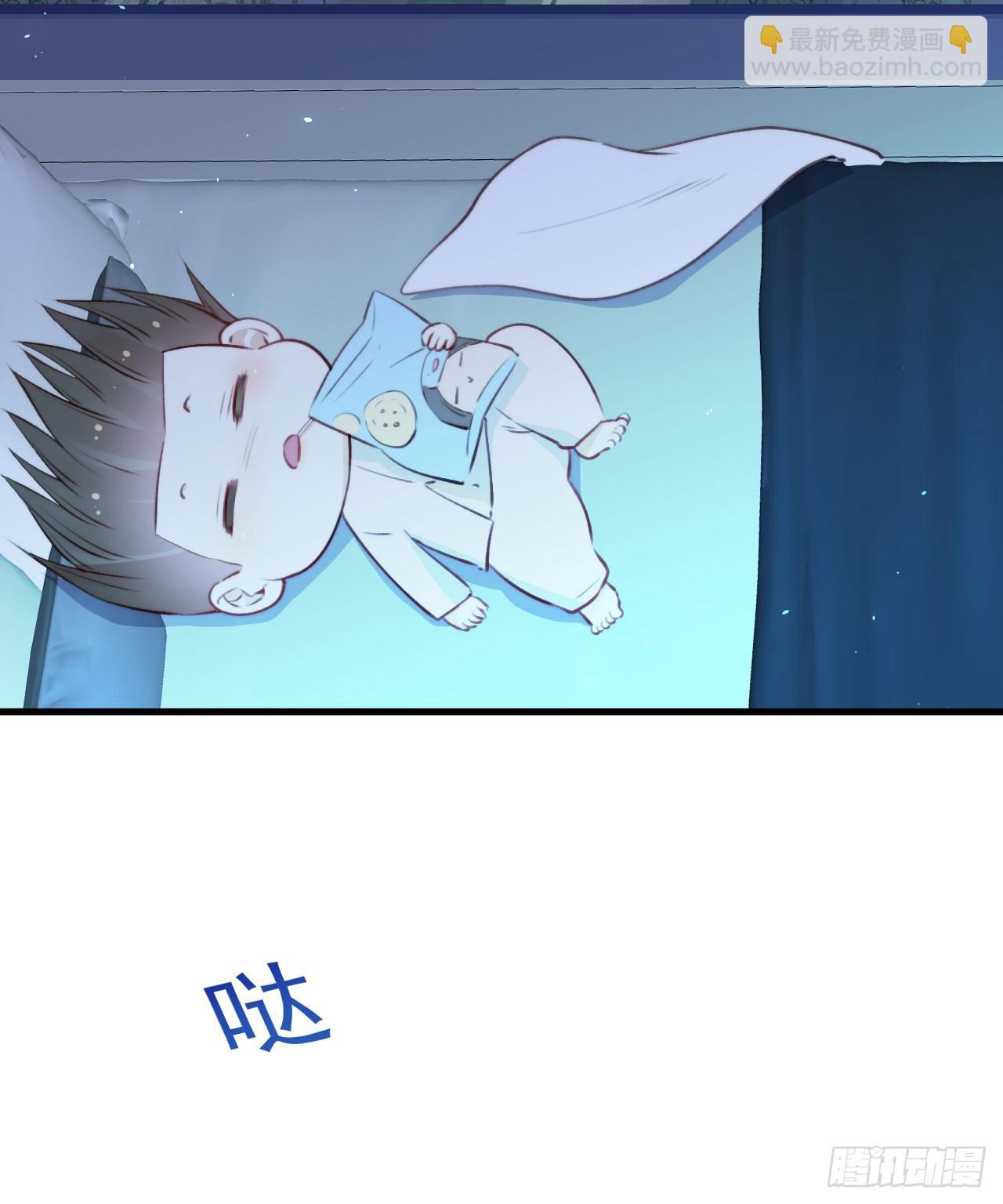 第20话 好热-第21话