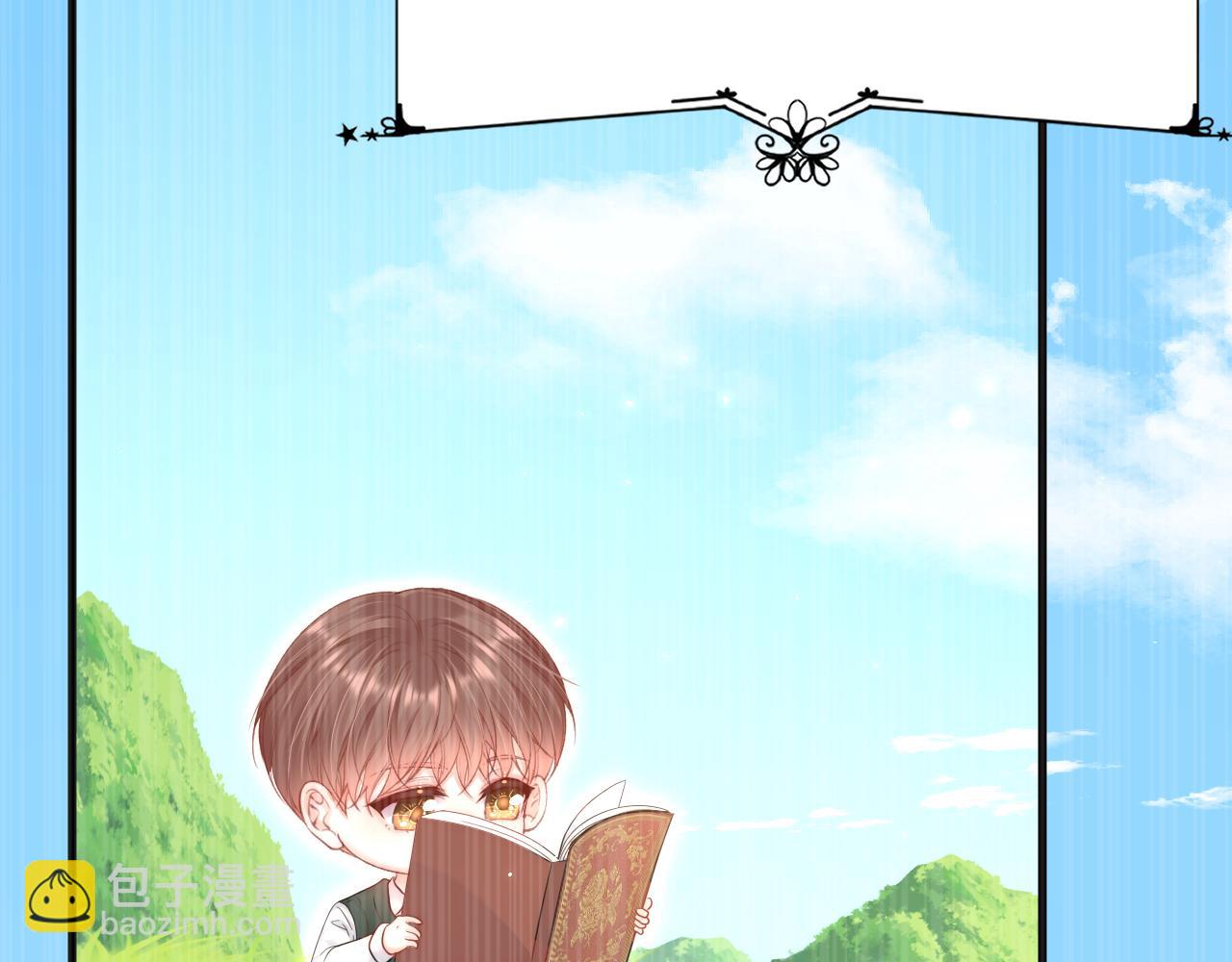 第196话 请君入瓮（上）(1/3)-第203话