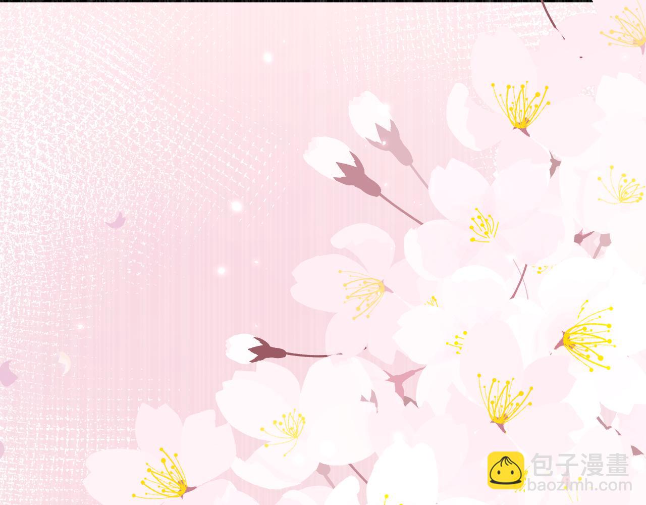 第196话 请君入瓮（上）(1/3)-第203话