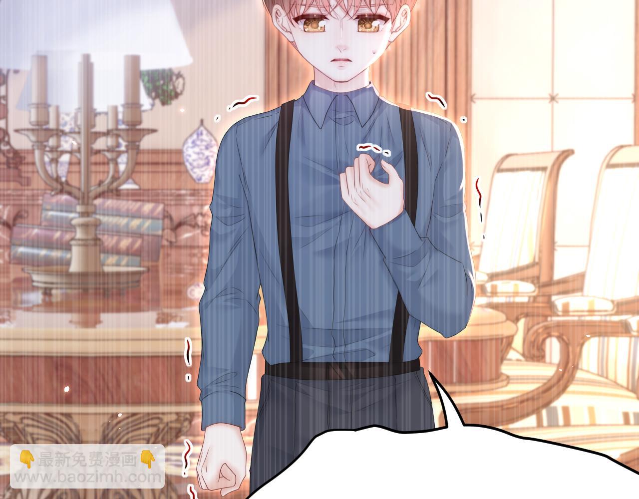 第196话 请君入瓮（上）(1/3)-第203话