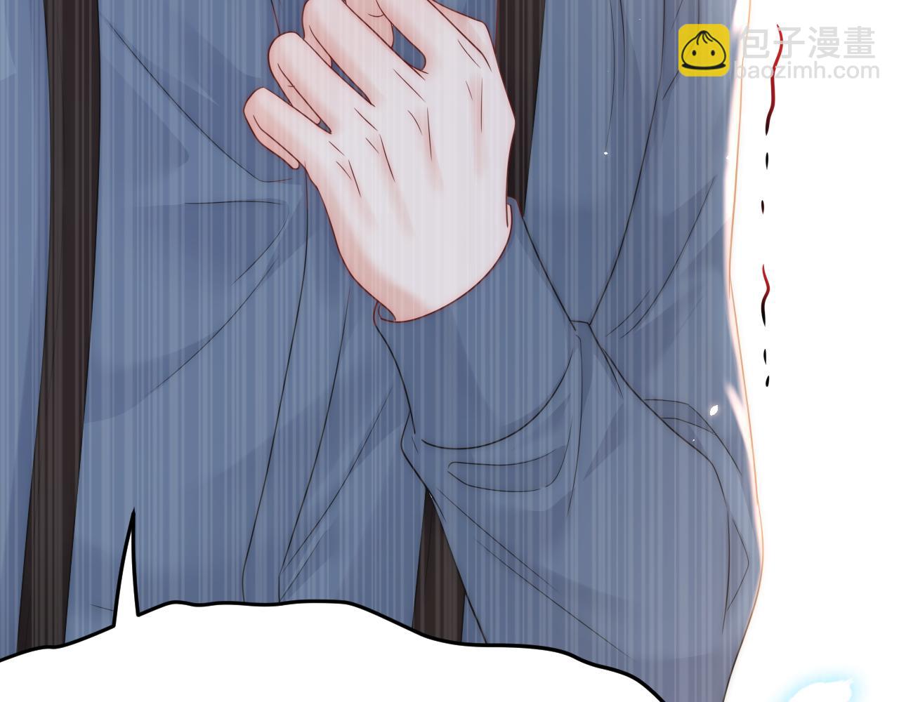 第196话 请君入瓮（上）(1/3)-第203话