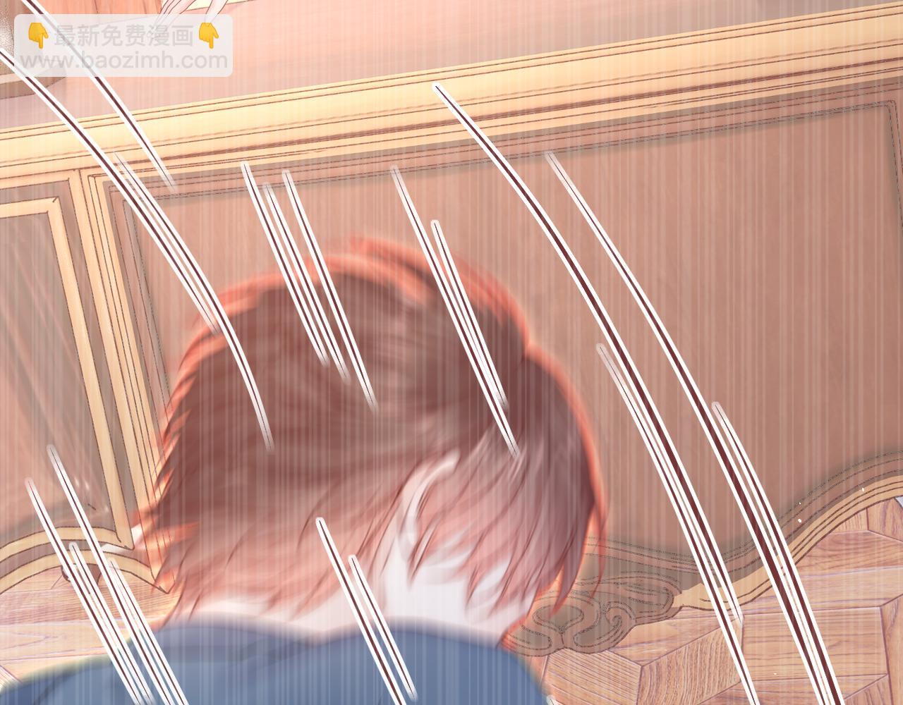 第196话 请君入瓮（上）(1/3)-第203话