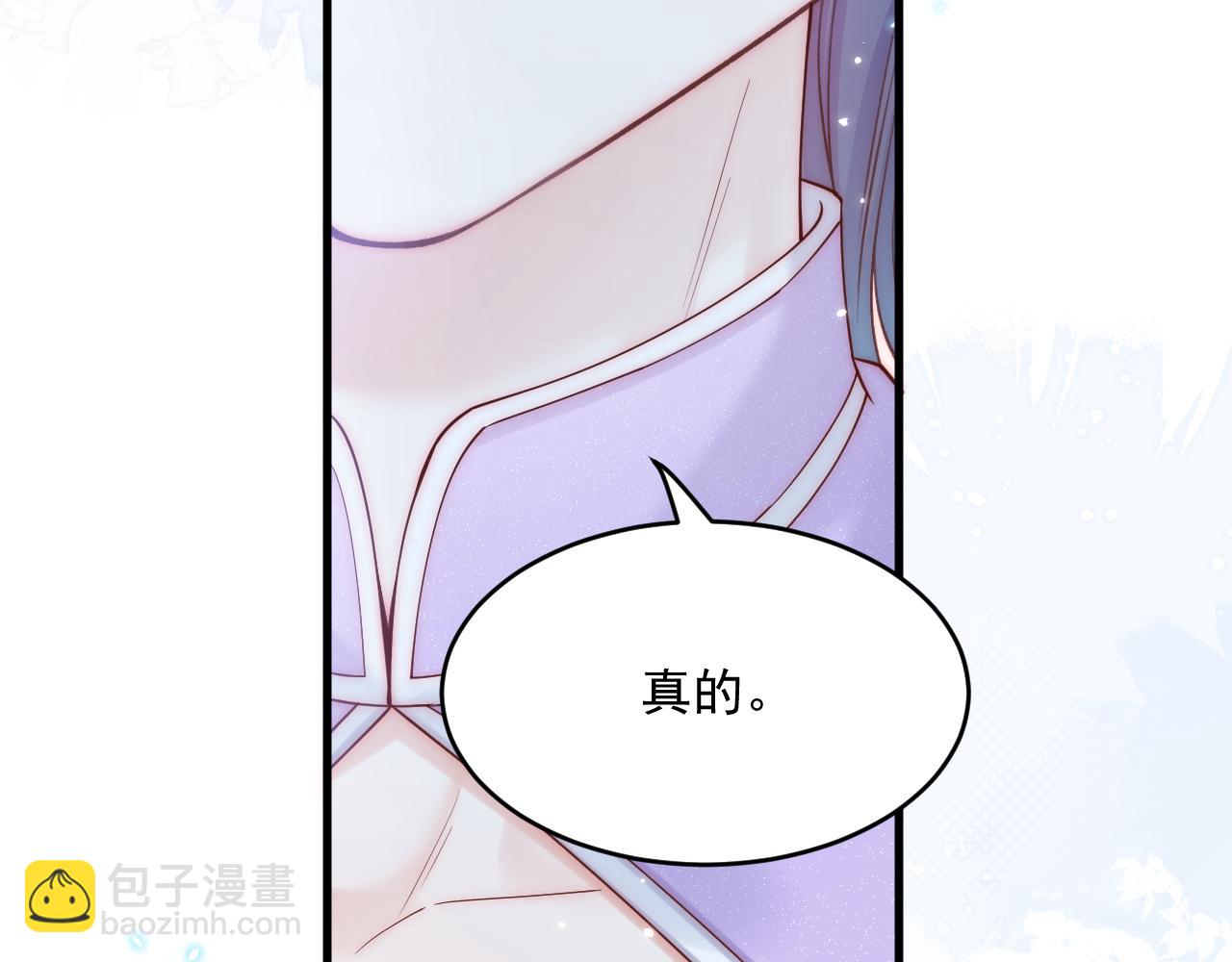 第198话 对决前夕(1/2)-第205话