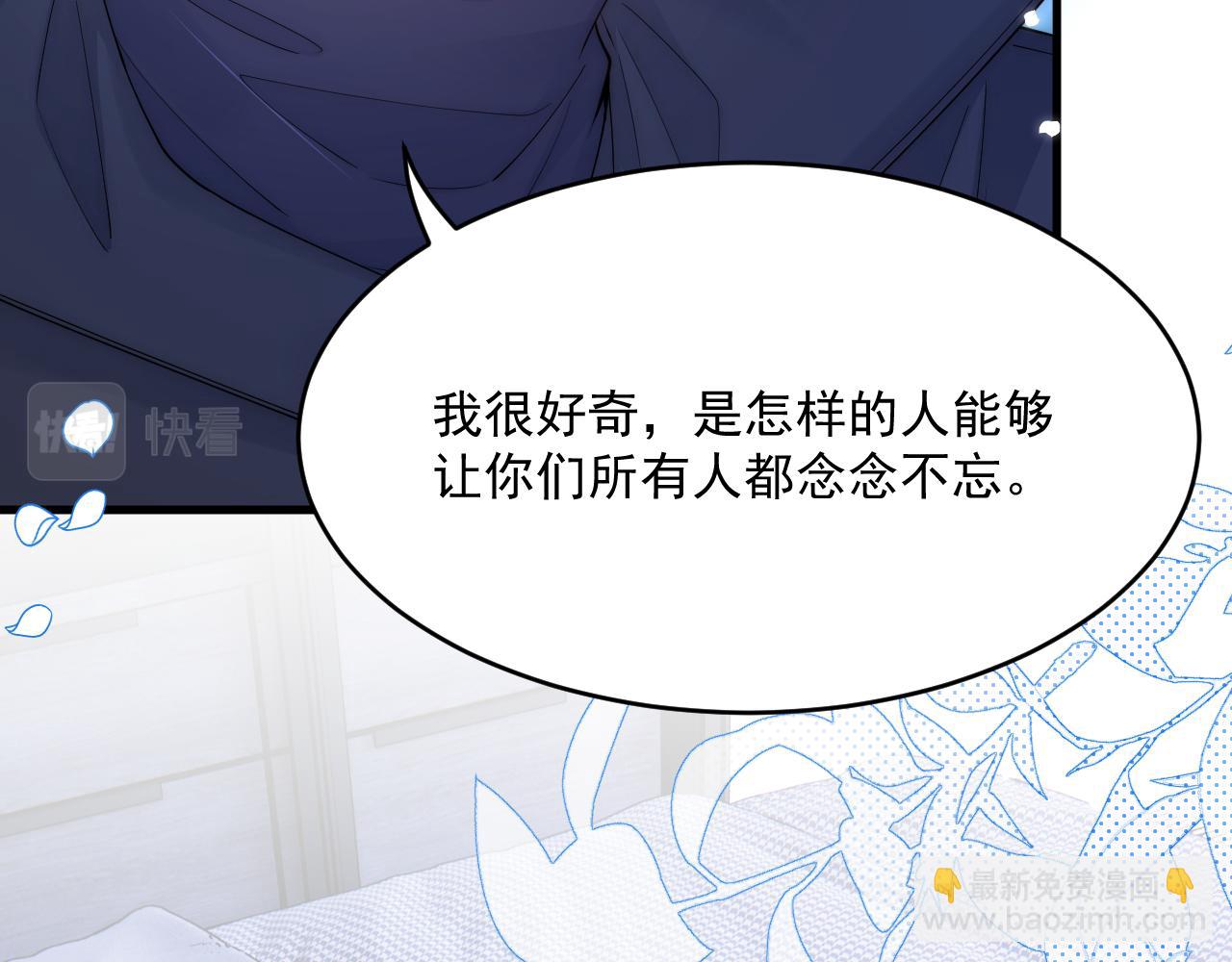 第198话 对决前夕(1/2)-第205话