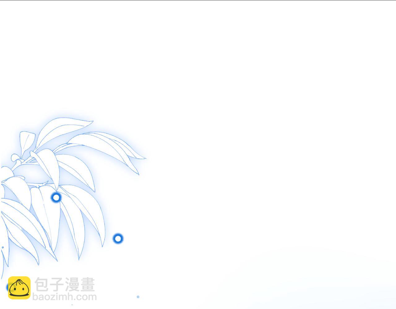 第200话 是谁执着(1/2)-第207话