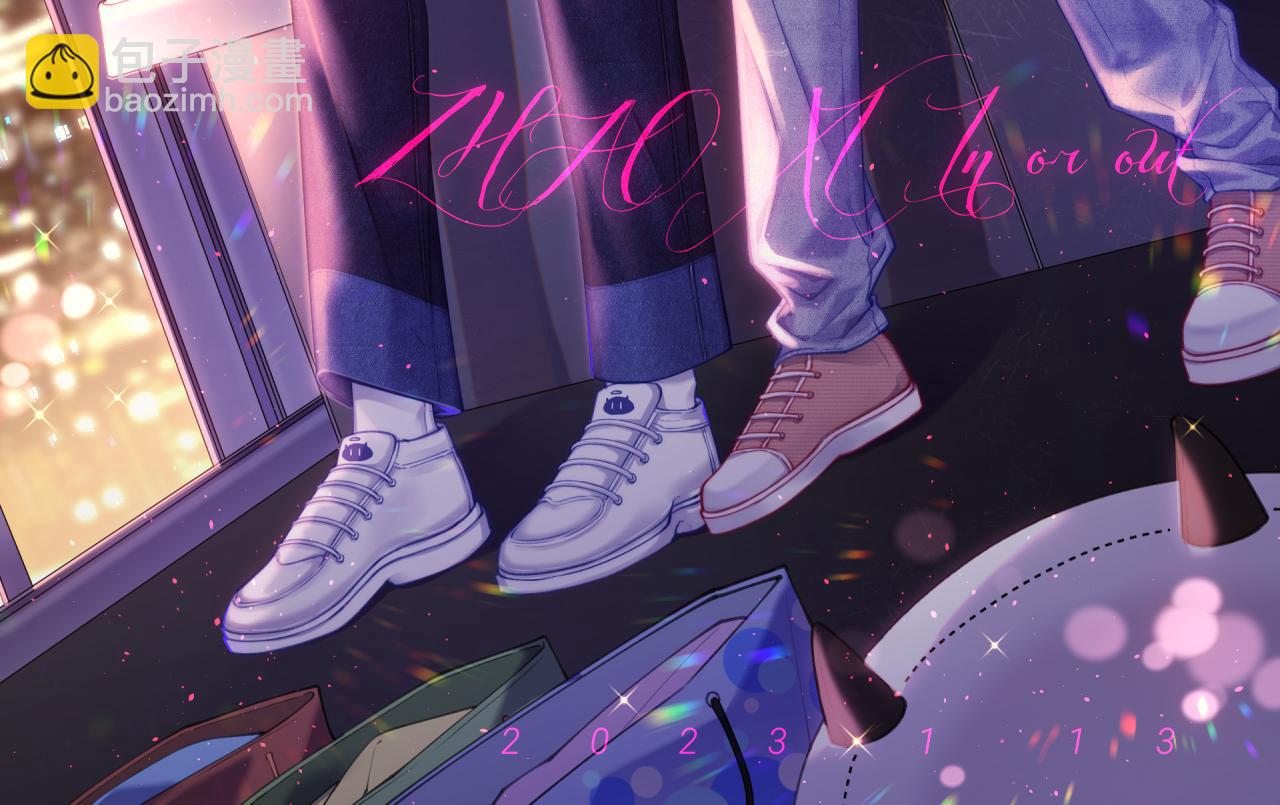 第200话 是谁执着(1/2)-第207话