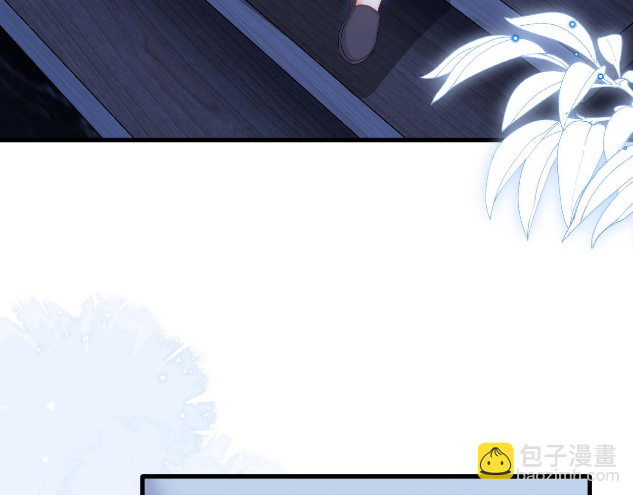 第200话 是谁执着(1/2)-第207话