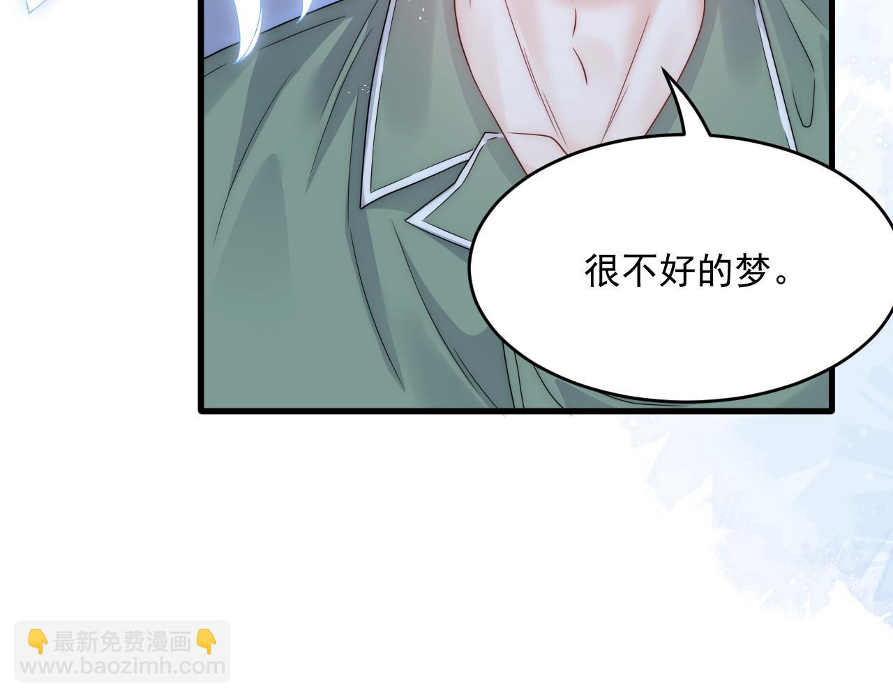 第200话 是谁执着(1/2)-第207话