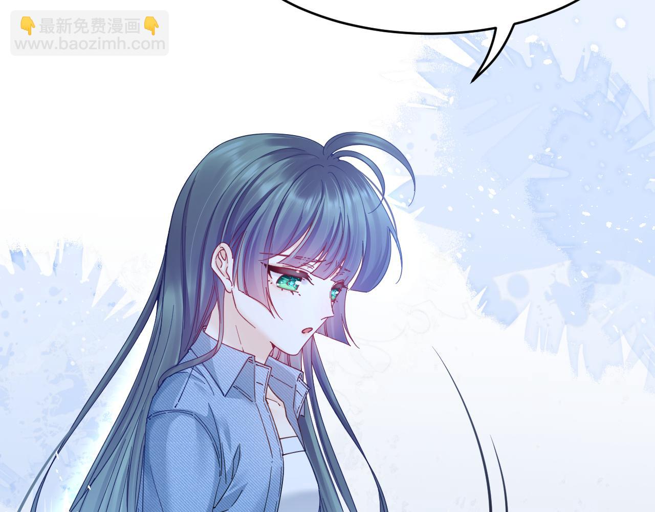 第201话 投喂慕西一枚(1/3)-第209话