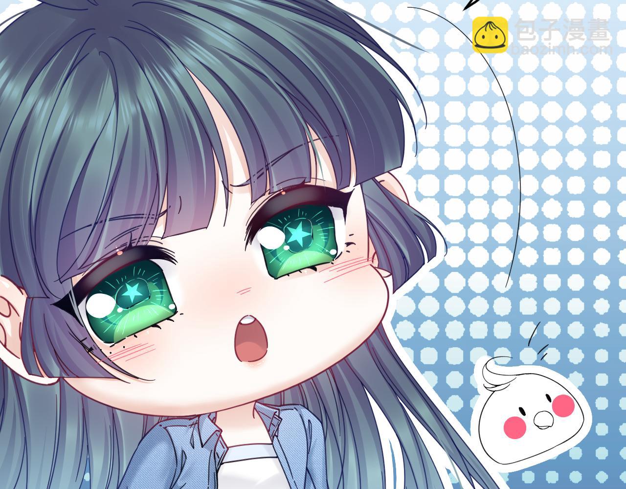 第201话 投喂慕西一枚(1/3)-第209话