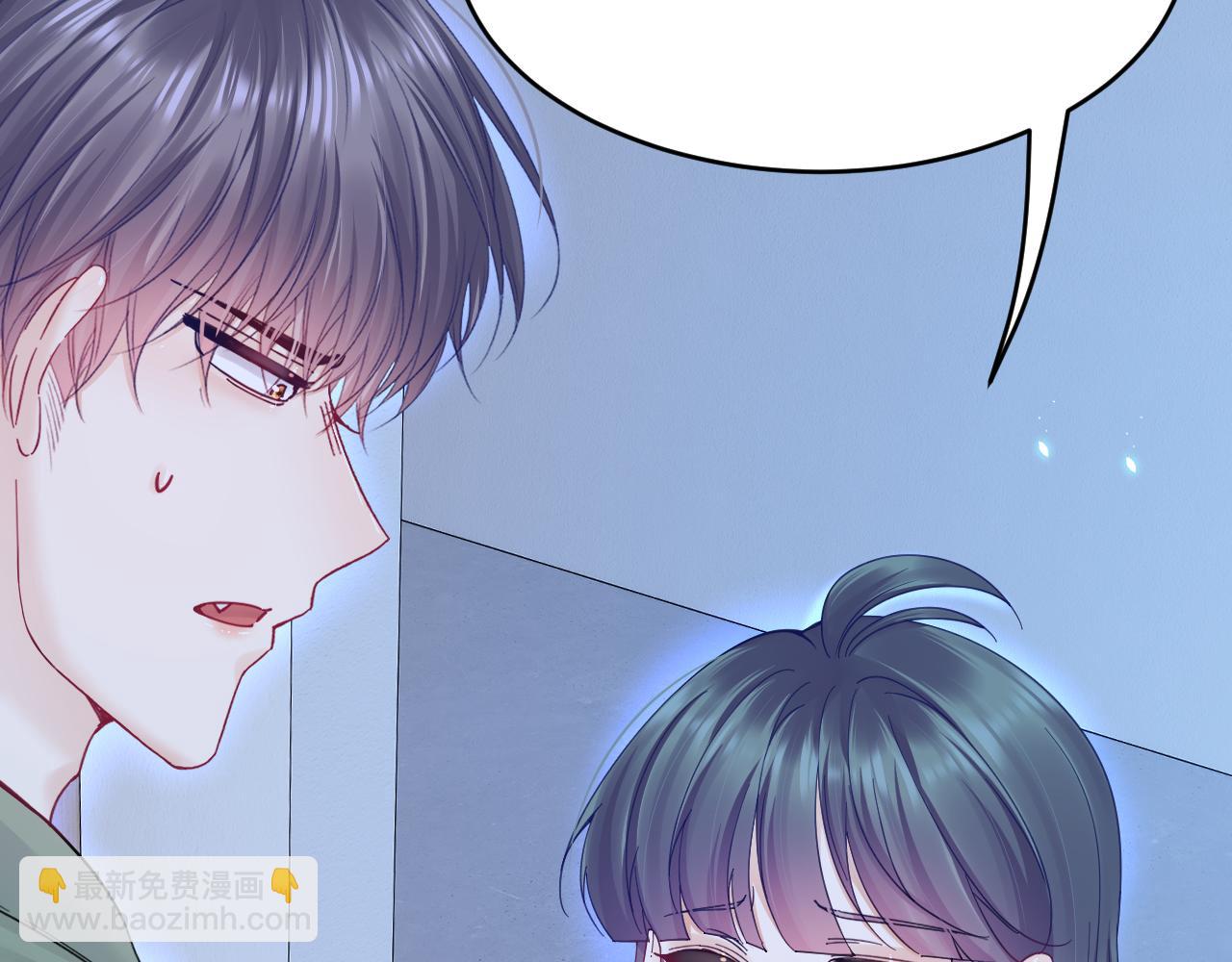 第201话 投喂慕西一枚(1/3)-第209话