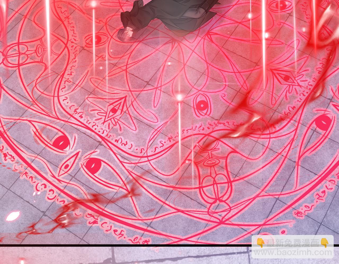 第201话 投喂慕西一枚(1/3)-第209话