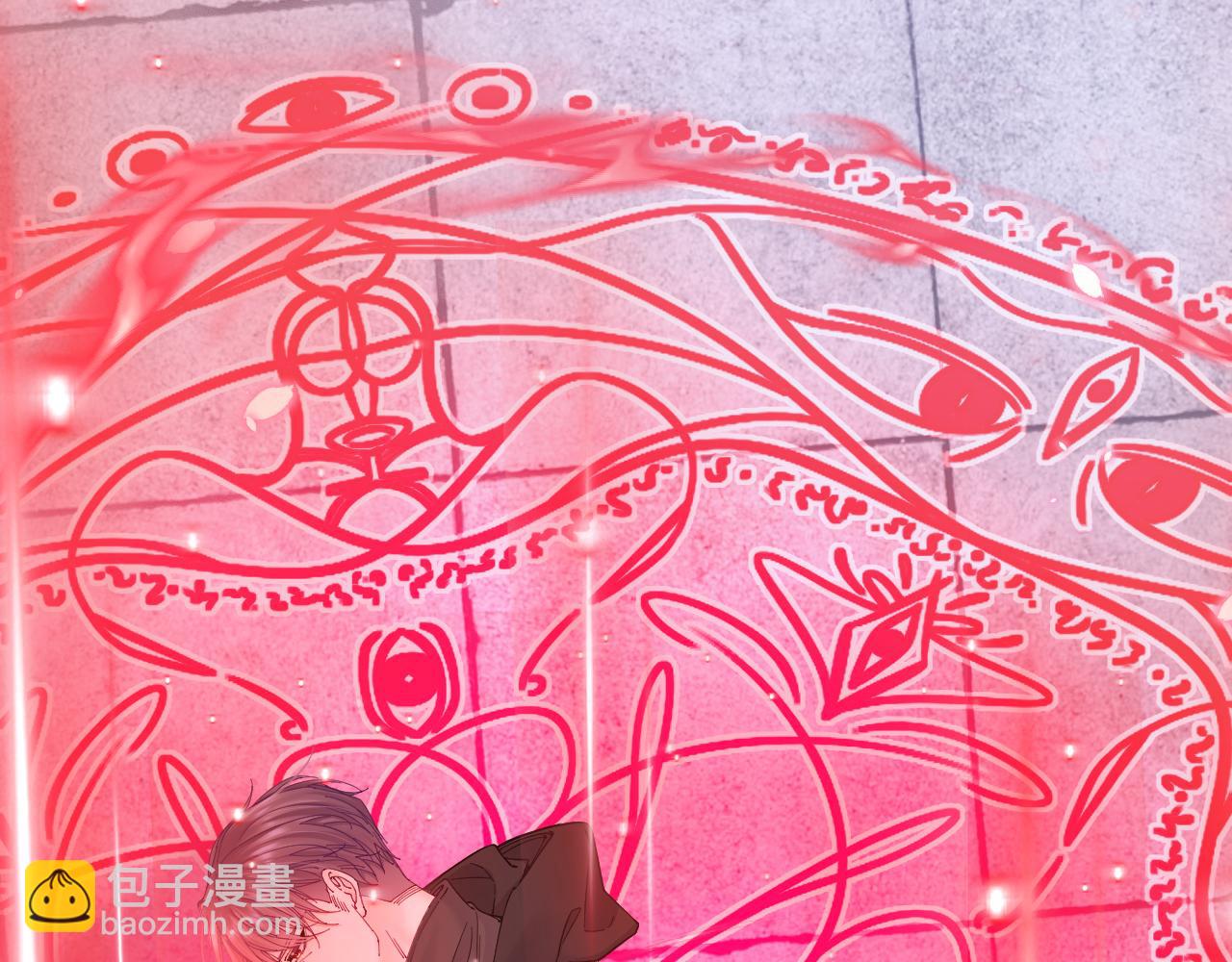 第201话 投喂慕西一枚(1/3)-第209话