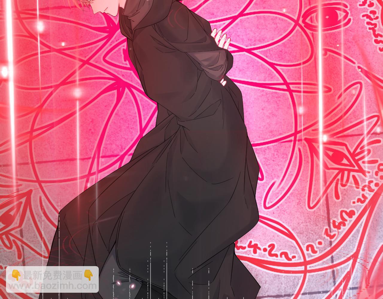 第201话 投喂慕西一枚(1/3)-第209话