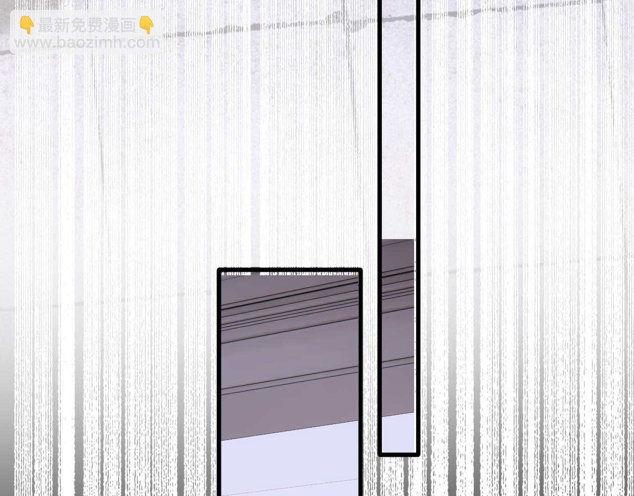 第201话 投喂慕西一枚(1/3)-第209话