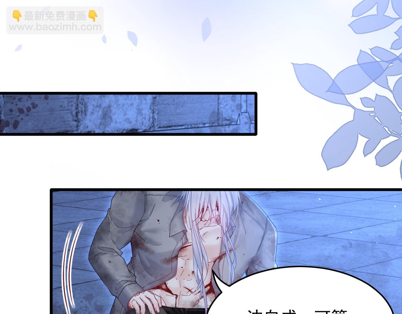 第203话 终于说出口(1/3)-第211话