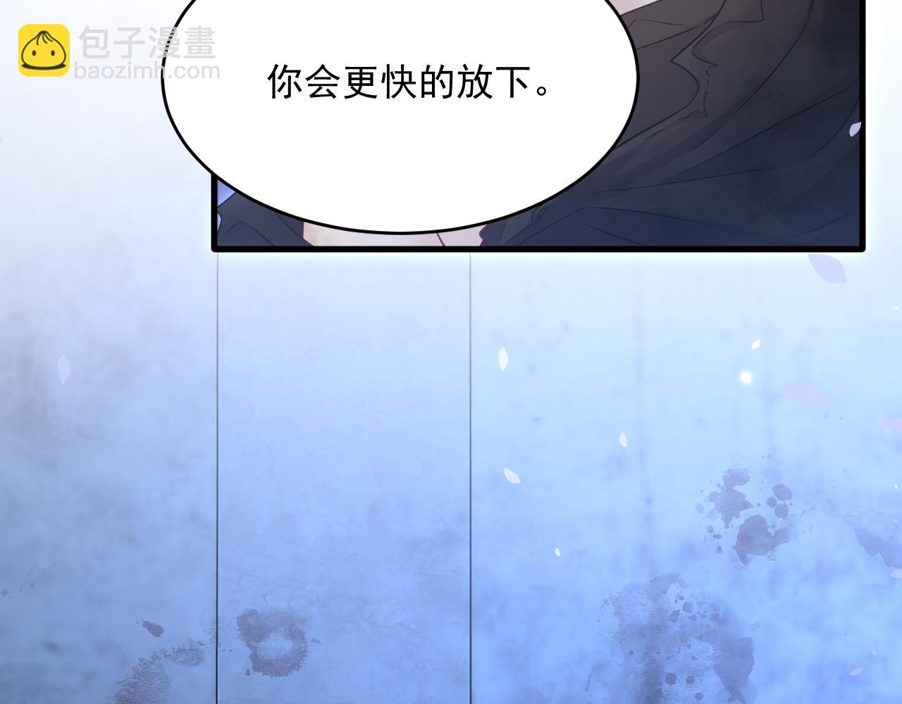 第203话 终于说出口(1/3)-第211话