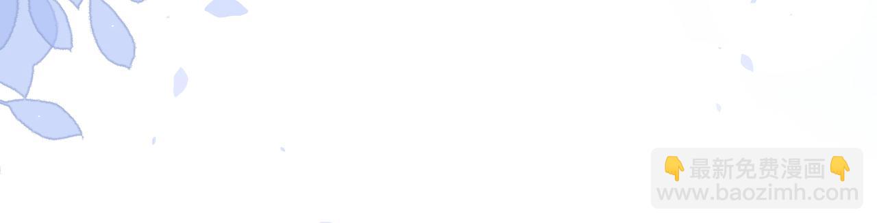 第203话 终于说出口(1/3)-第211话