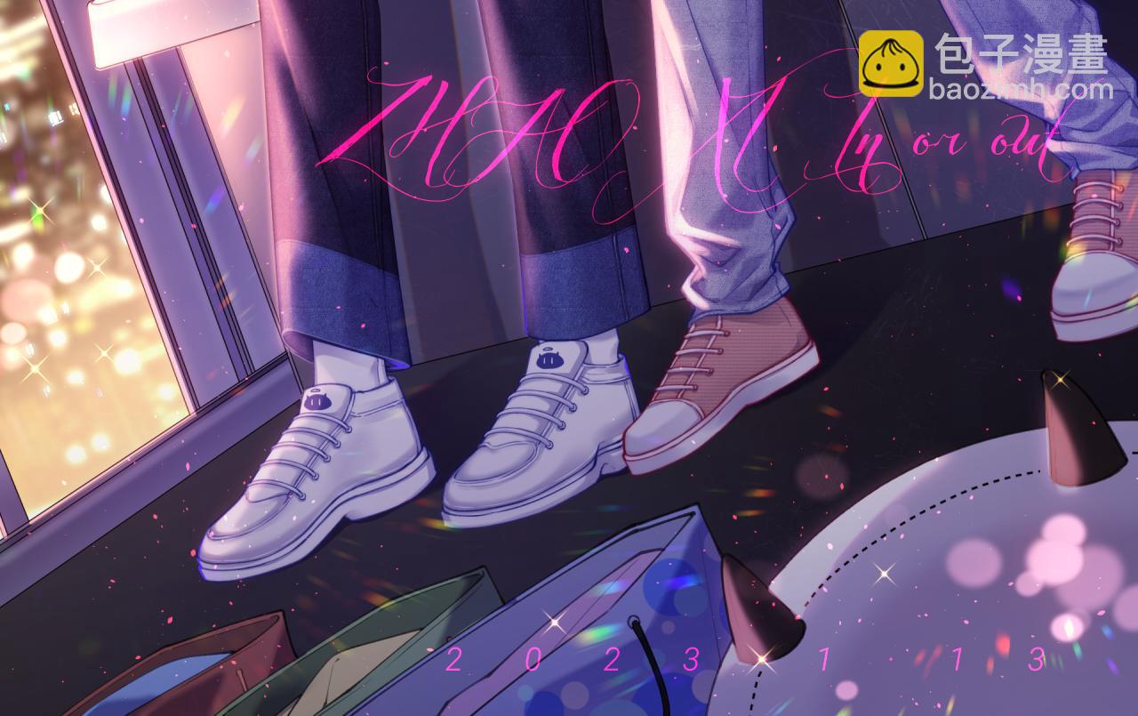 第203话 终于说出口(1/3)-第211话