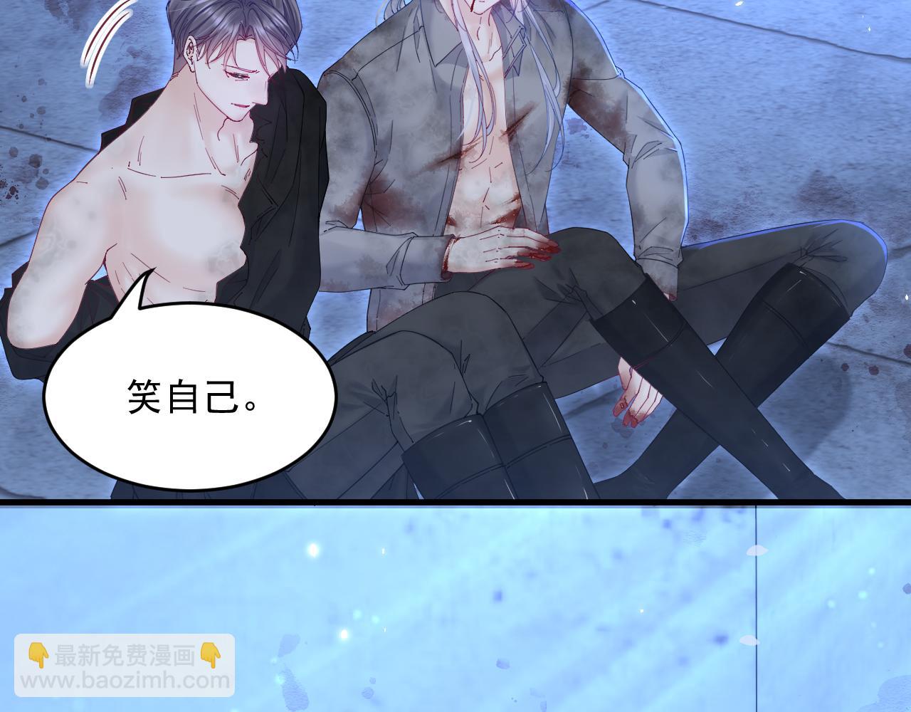 第203话 终于说出口(1/3)-第211话