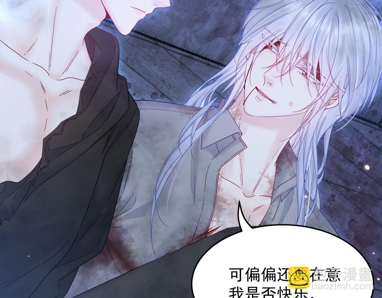 第203话 终于说出口(1/3)-第211话