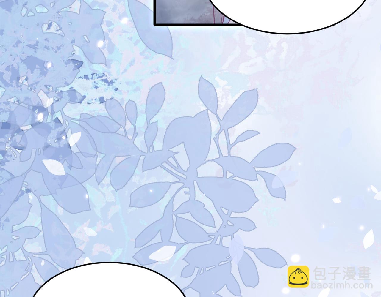 第203话 终于说出口(1/3)-第211话