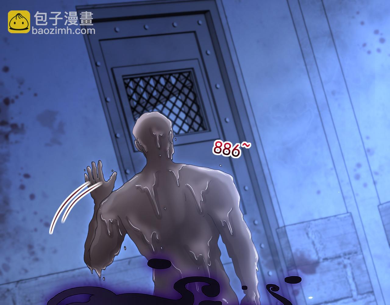 第203话 终于说出口(1/3)-第211话