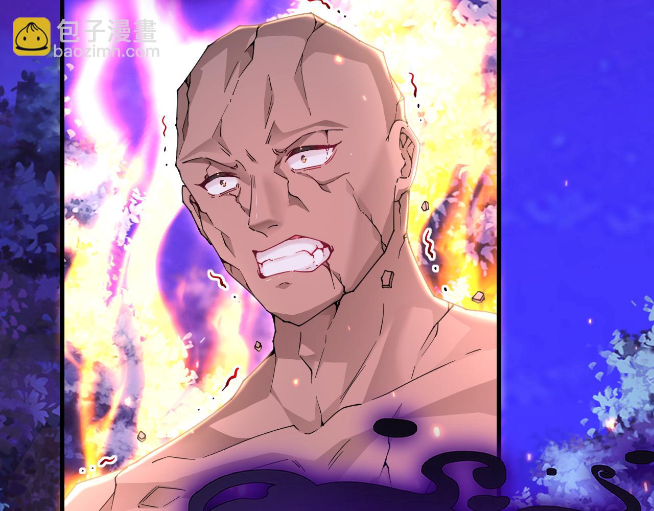 第205话 仅此一次的战斗(1/2)-第229话